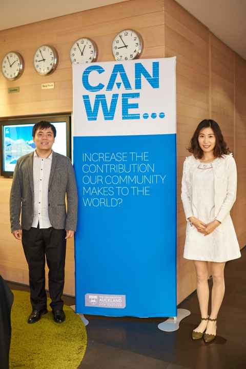 Shanghai Reception, May 2017