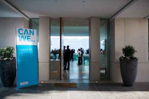 Vancouver Reception 2017