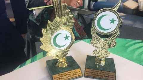 family precious objects-trophies