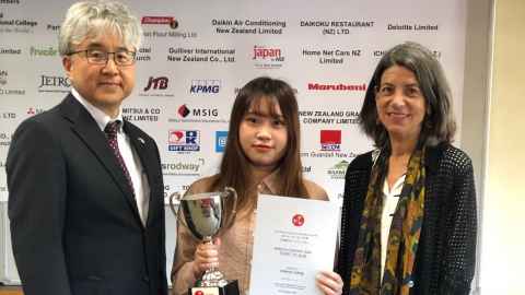 Valerie Liang with Mr. Hamada Shinichi, the Consul-General of Japan in Auckland, and Professor Bernadette Luciano