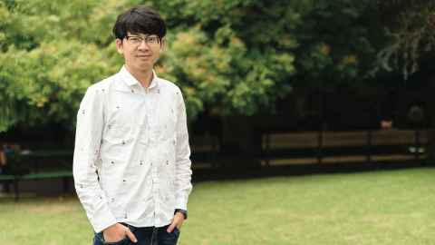 Zheyu Tian