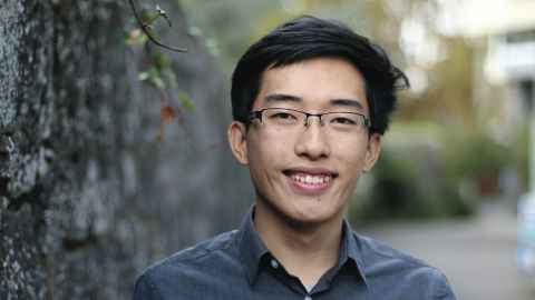Junan Chen