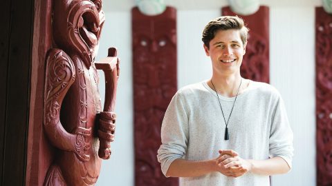 Ariki Thomson