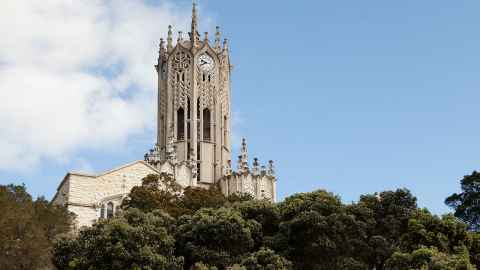 Auckland university of Courses