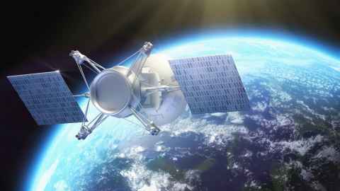 Australia Should Beware Of Space Industry Subsidies The University Of Auckland