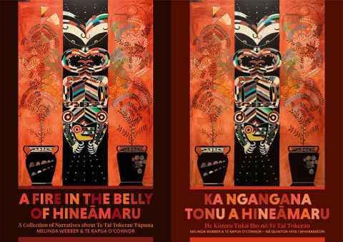 A Fire in the Belly of Hineāmaru is published by Auckland University Press. The cover art is by Shane Cotton.