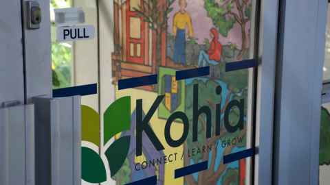 Kohia centre doors with Kohia logo